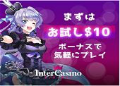 intercasino_170_122-1.jpg